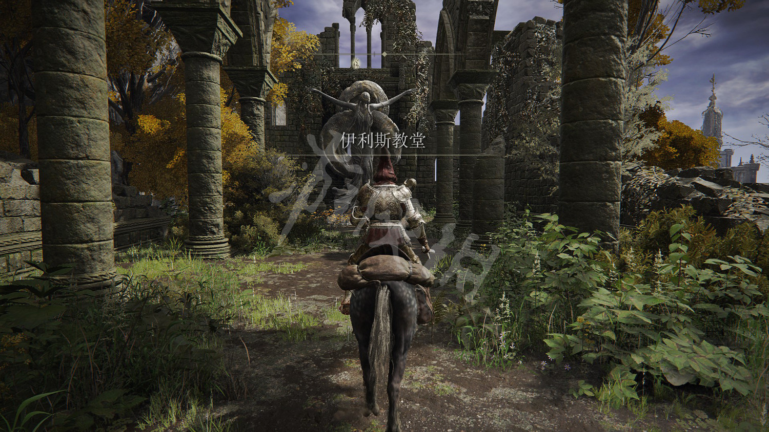 《艾爾登法環》星光技能在哪學?星光技能學習方法分享 《艾爾登法環》星光技能在哪學?星光技能學習方法分享