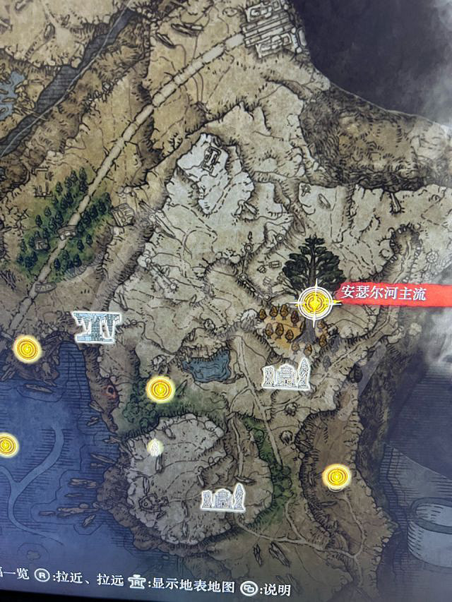 《艾爾登法環》月光大劍獲取方法 月光大劍任務詳細流程