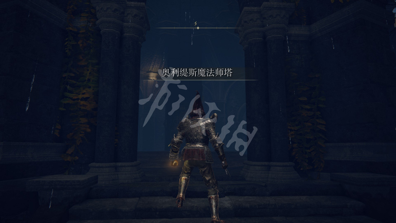 《艾爾登法環》法師技能擴展槽怎麽獲得?觀星者記憶石獲得方法一覽 《艾爾登法環》法師技能擴展槽怎麽獲得?觀星者記憶石獲得方法一覽