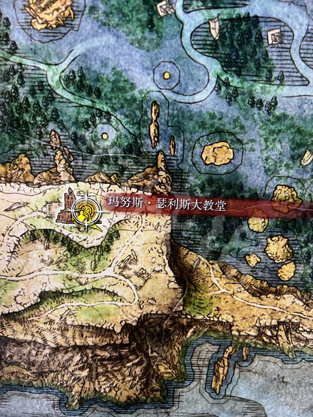 《艾爾登法環》月光大劍獲取方法 月光大劍任務詳細流程