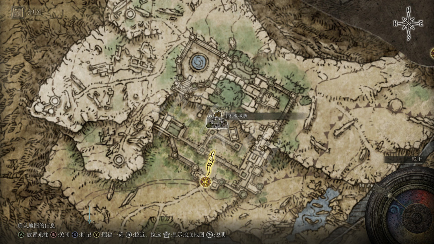 《艾爾登法環》卡利亞貫刺技能怎麽獲得?卡利亞突刺獲得方法一覽 《艾爾登法環》卡利亞貫刺技能怎麽獲得?卡利亞突刺獲得方法一覽