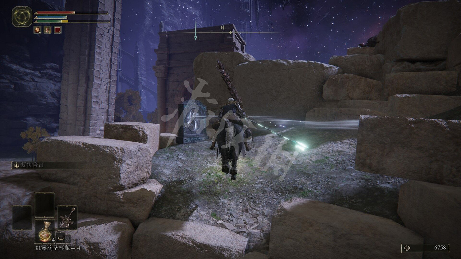 《艾爾登法環》法師神器怎麽獲得 法師智信感+3護符獲得方法