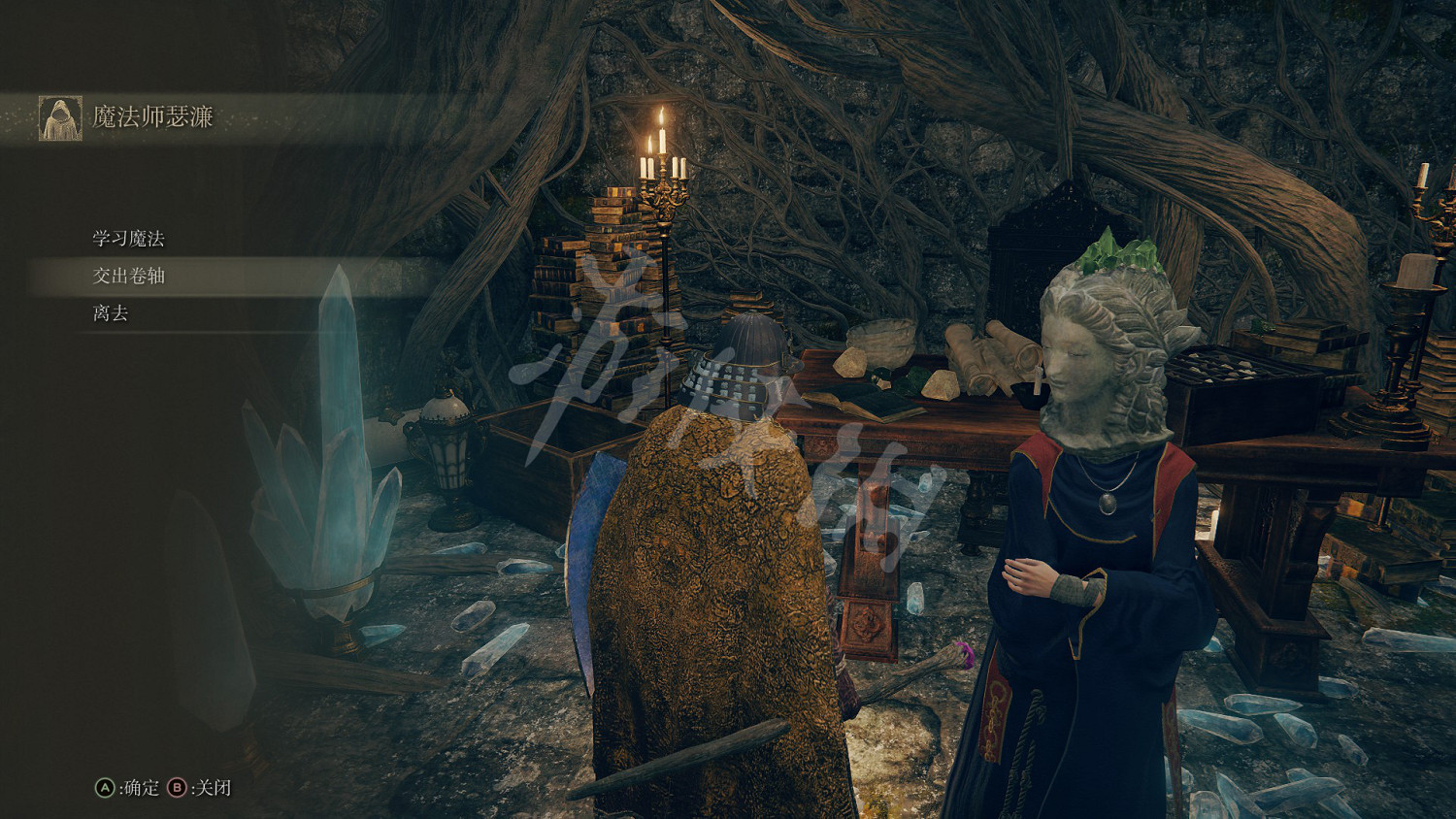 《艾爾登法環》瑟濂在哪?魔法師瑟濂位置一覽 《艾爾登法環》瑟濂在哪?魔法師瑟濂位置一覽
