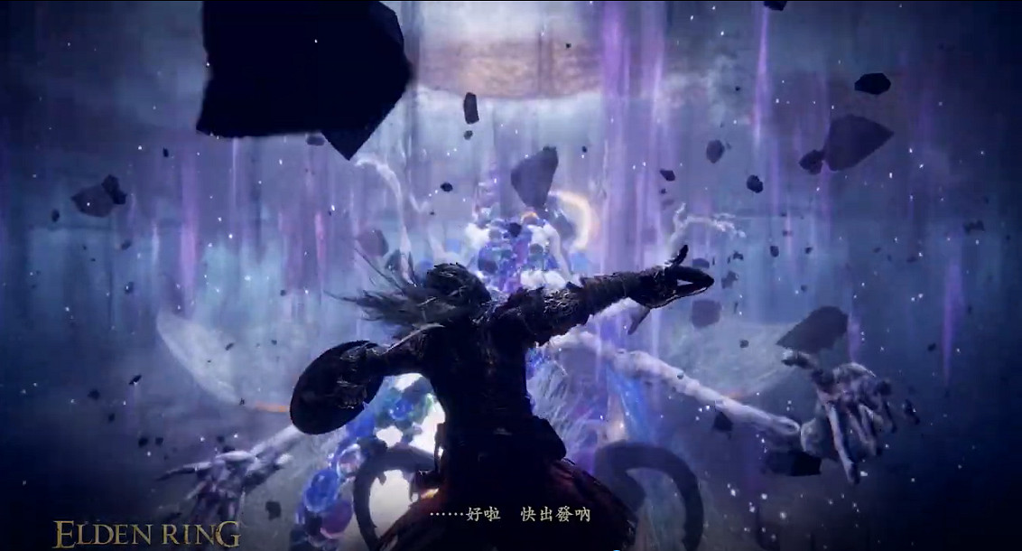 不屈不撓死亡!《艾爾登法環》發售熱賣中文宣傳片公開 不屈不撓死亡!《艾爾登法環》發售熱賣中文宣傳片公開