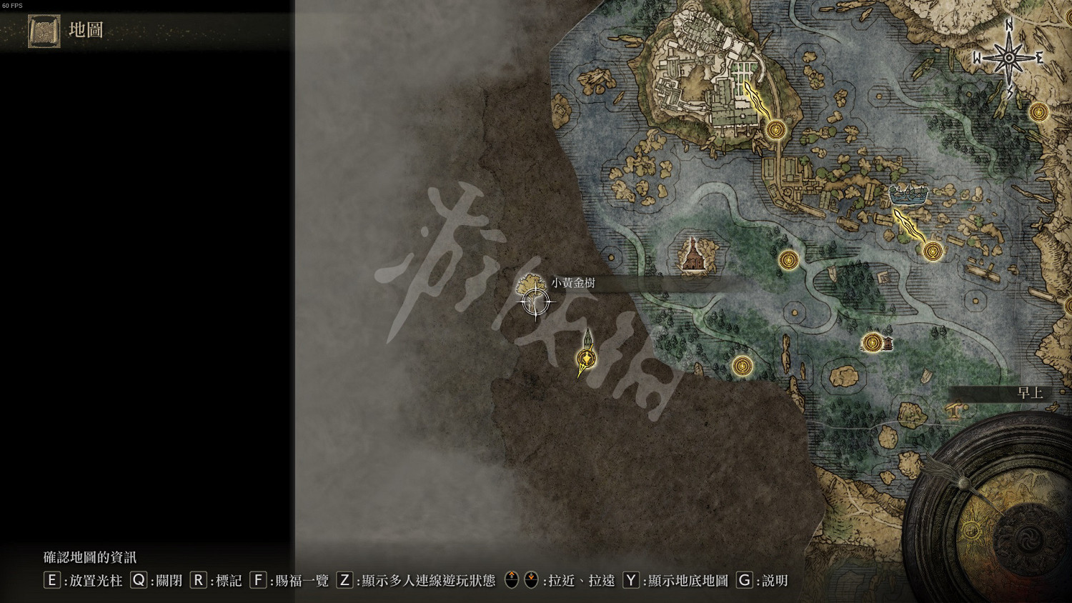 《艾爾登法環》露滴怎麽用 露滴位置分布介紹 《艾爾登法環》露滴怎麽用 露滴位置分布介紹