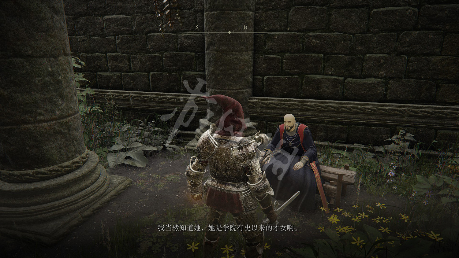 《艾爾登法環》星光技能在哪學?星光技能學習方法分享 《艾爾登法環》星光技能在哪學?星光技能學習方法分享