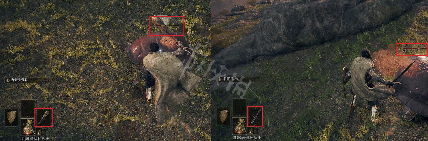《艾爾登法環》武器傷害與種類詳解 武器傷害機制分析 《艾爾登法環》武器傷害與種類詳解 武器傷害機制分析