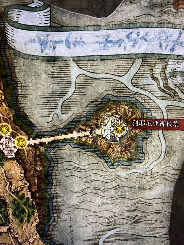 《艾爾登法環》月光大劍獲取方法 月光大劍任務詳細流程