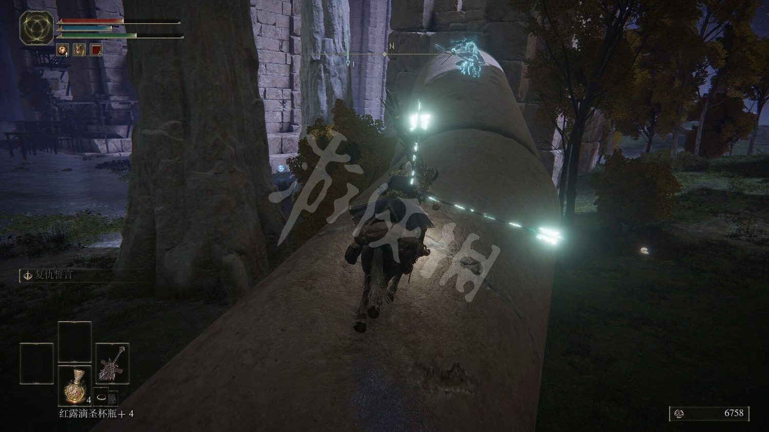 《艾爾登法環》法師神器怎麽獲得 法師智信感+3護符獲得方法