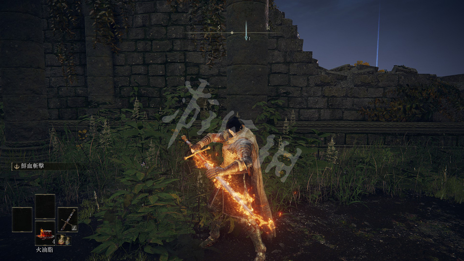 《艾爾登法環》附魔系統介紹 附魔機制詳解 《艾爾登法環》附魔系統介紹 附魔機制詳解