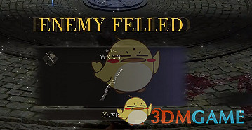 《艾爾登法環》獵犬長牙獲取方法