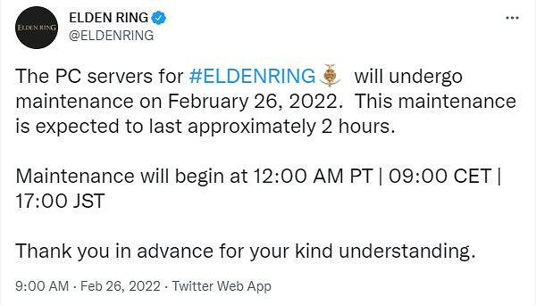 PC版《艾爾登法環》下午四點伺服器維護 時長約2個小時