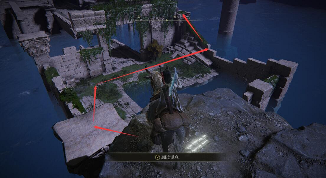 《艾爾登法環》雪魔女支線圖文流程詳解 雪魔女任務怎麽做? 《艾爾登法環》雪魔女支線圖文流程詳解 雪魔女任務怎麽做?