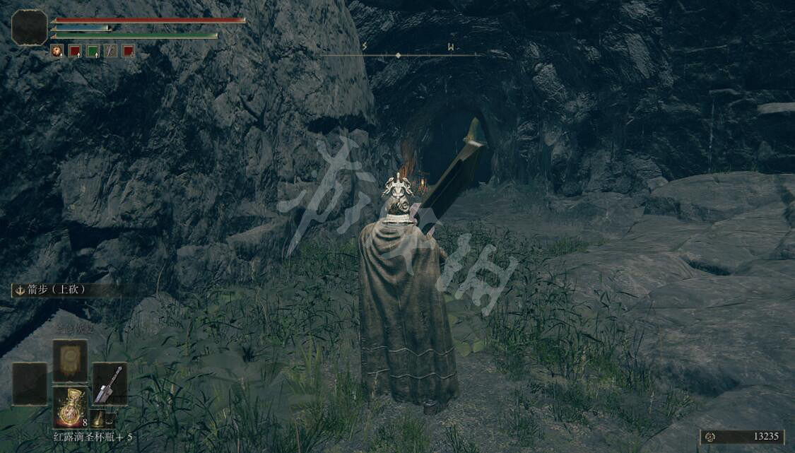 《艾爾登法環》魔力龍輝護符在哪？魔力龍輝護符獲得方法