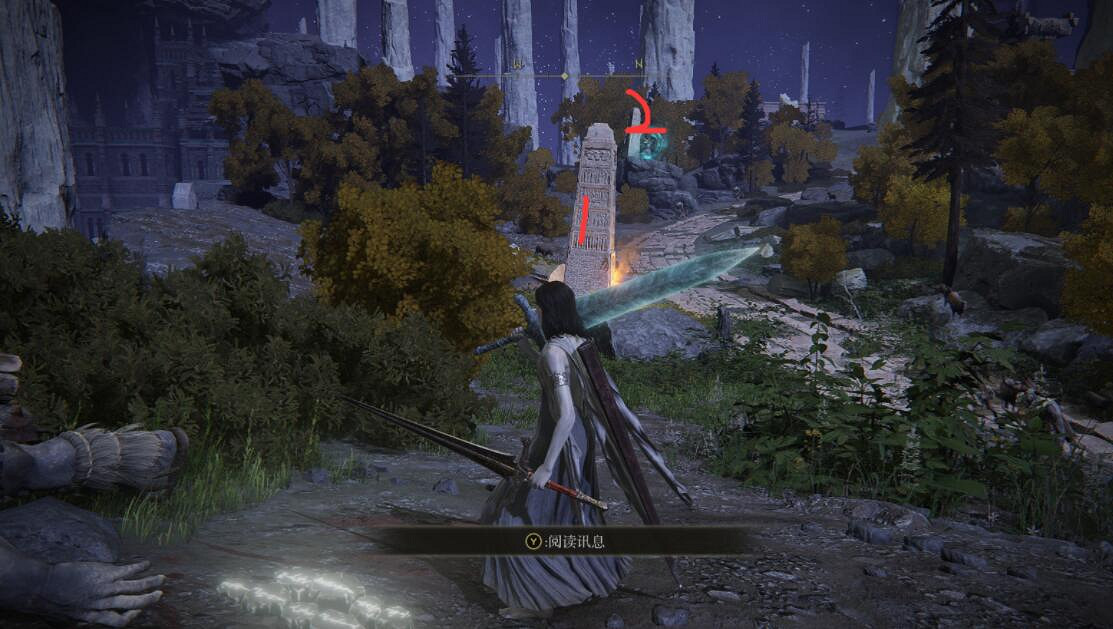 《艾爾登法環》雪魔女支線圖文流程詳解 雪魔女任務怎麽做? 《艾爾登法環》雪魔女支線圖文流程詳解 雪魔女任務怎麽做?