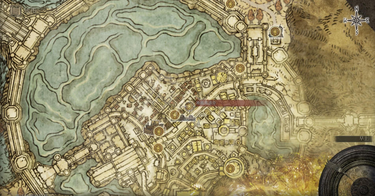 《艾爾登法環》1-9失色鍛造石如何獲取？1-9失色鍛造石獲取方法