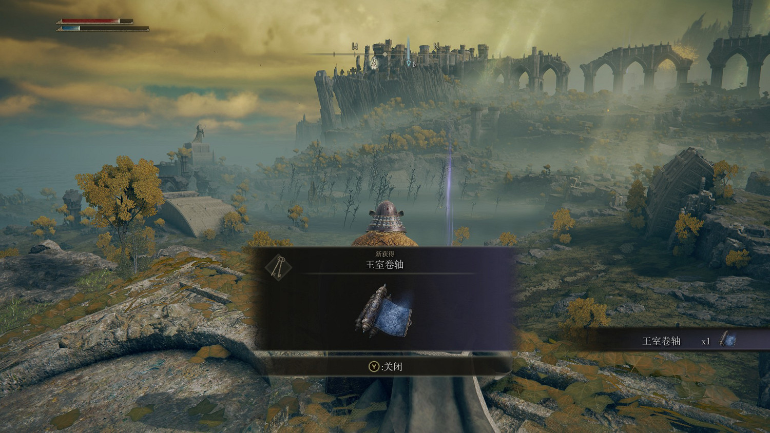 《艾爾登法環》魔法師瑟濂在哪裡找？環瑟濂位置點分享