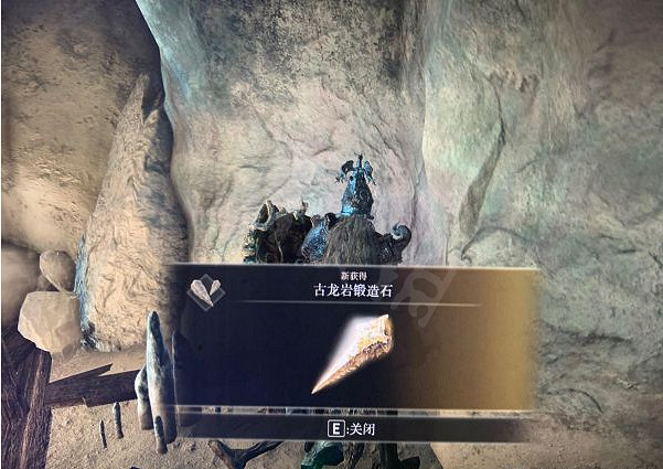 《艾爾登法環》鍛造石玲珠如何獲得？鍛造石玲珠獲取方法介紹