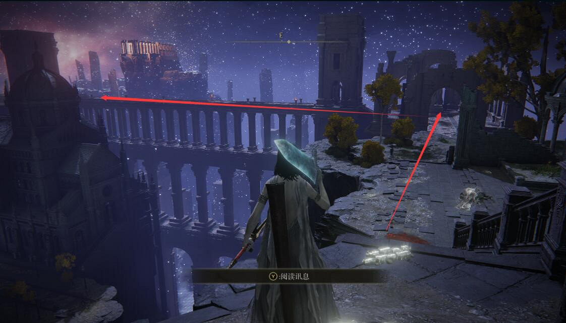 《艾爾登法環》雪魔女支線圖文流程詳解 雪魔女任務怎麽做? 《艾爾登法環》雪魔女支線圖文流程詳解 雪魔女任務怎麽做?