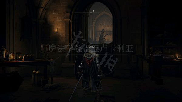 《艾爾登法環》魔法學院隱藏道具在哪?魔法學院隱藏道具介紹 《艾爾登法環》魔法學院隱藏道具在哪?魔法學院隱藏道具介紹
