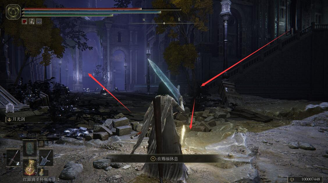 《艾爾登法環》雪魔女支線圖文流程詳解 雪魔女任務怎麽做? 《艾爾登法環》雪魔女支線圖文流程詳解 雪魔女任務怎麽做?