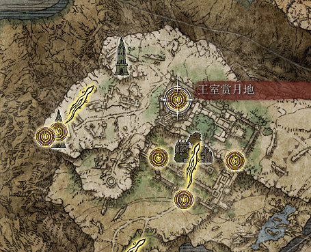 《艾爾登法環》雪魔女支線圖文流程詳解 雪魔女任務怎麽做? 《艾爾登法環》雪魔女支線圖文流程詳解 雪魔女任務怎麽做?