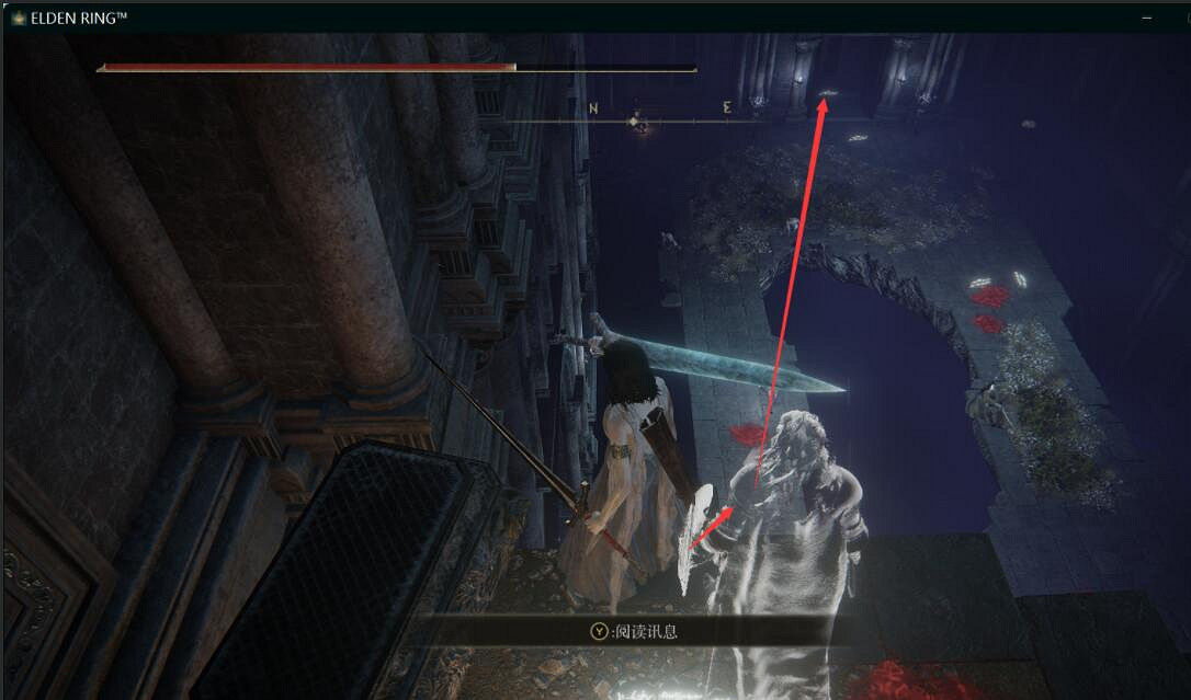 《艾爾登法環》雪魔女支線圖文流程詳解 雪魔女任務怎麽做? 《艾爾登法環》雪魔女支線圖文流程詳解 雪魔女任務怎麽做?