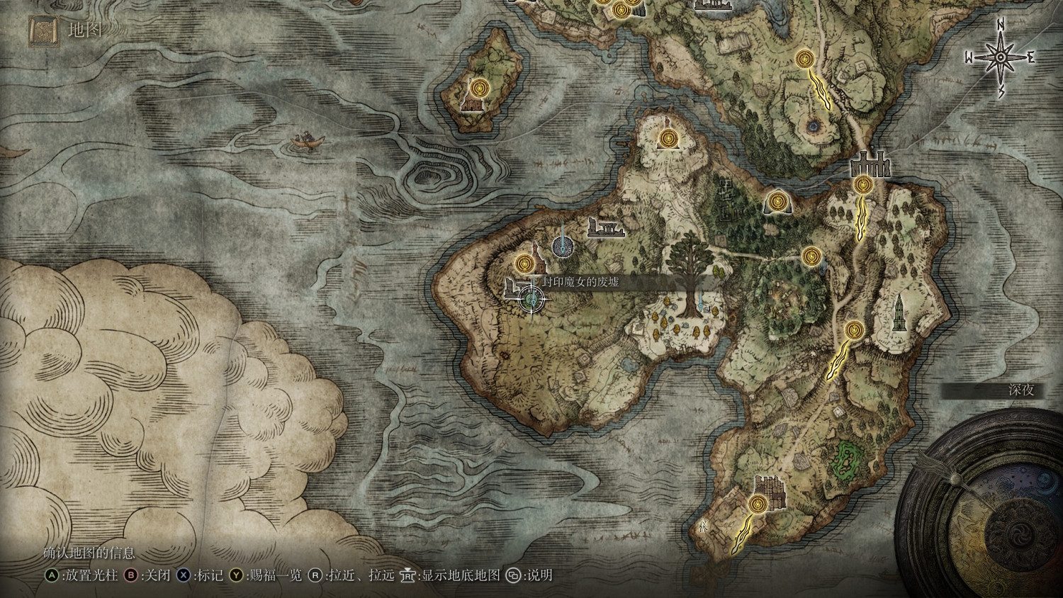 《艾爾登法環》魔法師瑟濂在哪裡找？環瑟濂位置點分享