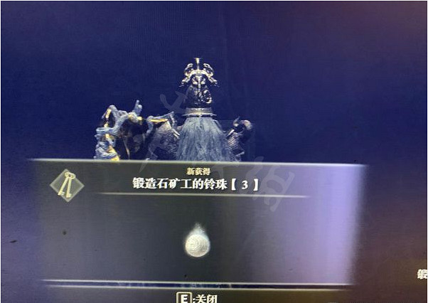 《艾爾登法環》鍛造石玲珠如何獲得？鍛造石玲珠獲取方法介紹