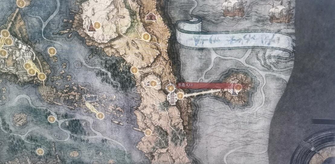 《艾爾登法環》魔女支線任務怎麽做？魔女支線探索流程