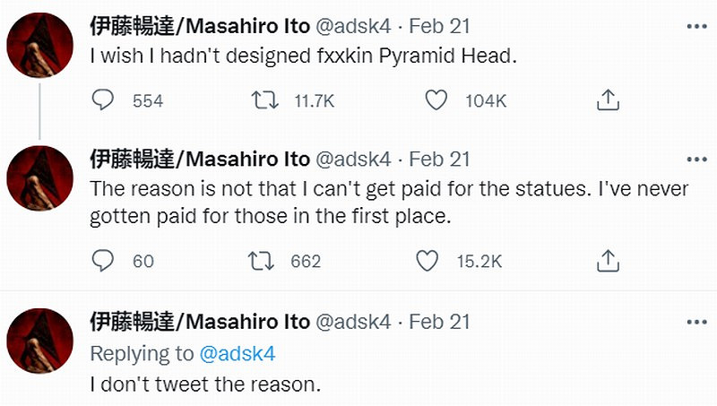 《沉默之丘》網站域名到期被買走 買家把伊藤暢達“名言”放在首頁 《沉默之丘》網站域名到期被買走 買家把伊藤暢達“名言”放在首頁