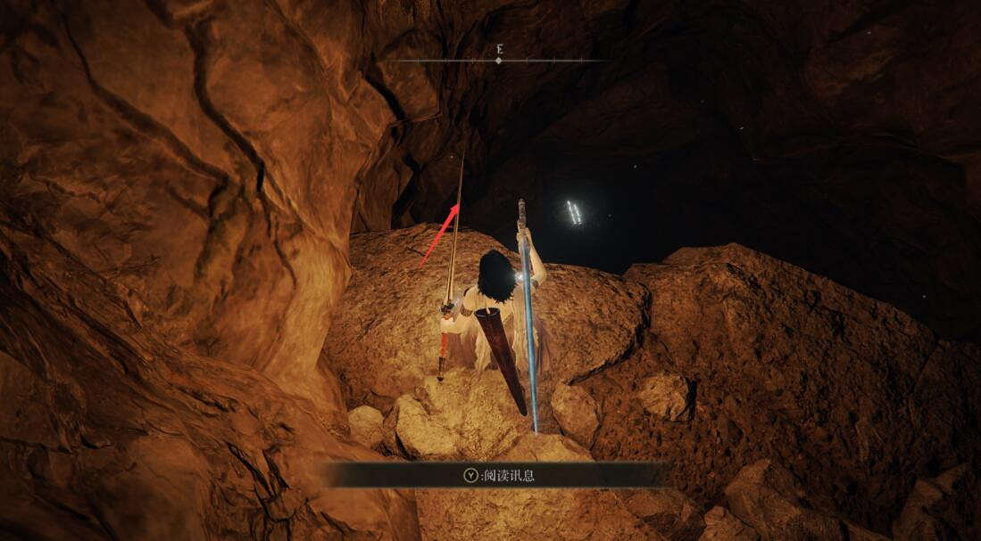 《艾爾登法環》雪魔女支線圖文流程詳解 雪魔女任務怎麽做? 《艾爾登法環》雪魔女支線圖文流程詳解 雪魔女任務怎麽做?