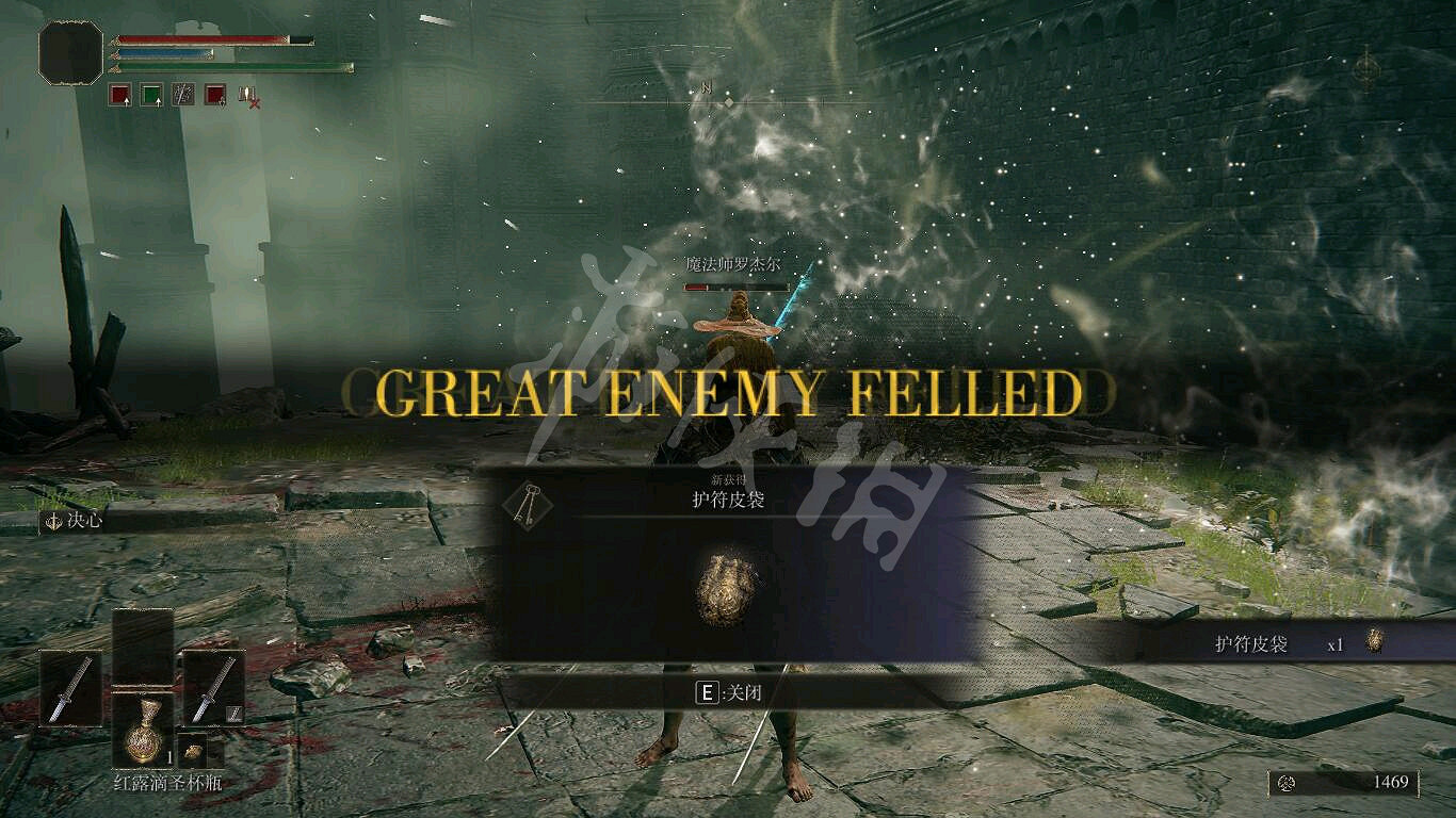 《艾爾登法環》武士怎麽打惡兆 武士輕鬆過惡兆思路分享