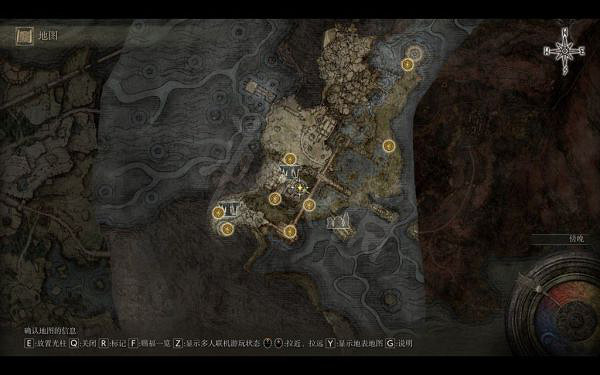 《艾爾登法環》仿身淚滴的骨灰如何獲得?仿身淚滴的骨灰獲取方法介紹 《艾爾登法環》仿身淚滴的骨灰如何獲得?仿身淚滴的骨灰獲取方法介紹