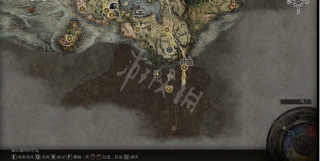 《艾爾登法環》魔力龍徽護符如何獲取？魔力龍徽護符獲取方法