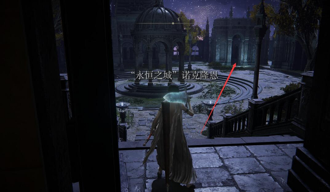 《艾爾登法環》雪魔女支線圖文流程詳解 雪魔女任務怎麽做? 《艾爾登法環》雪魔女支線圖文流程詳解 雪魔女任務怎麽做?