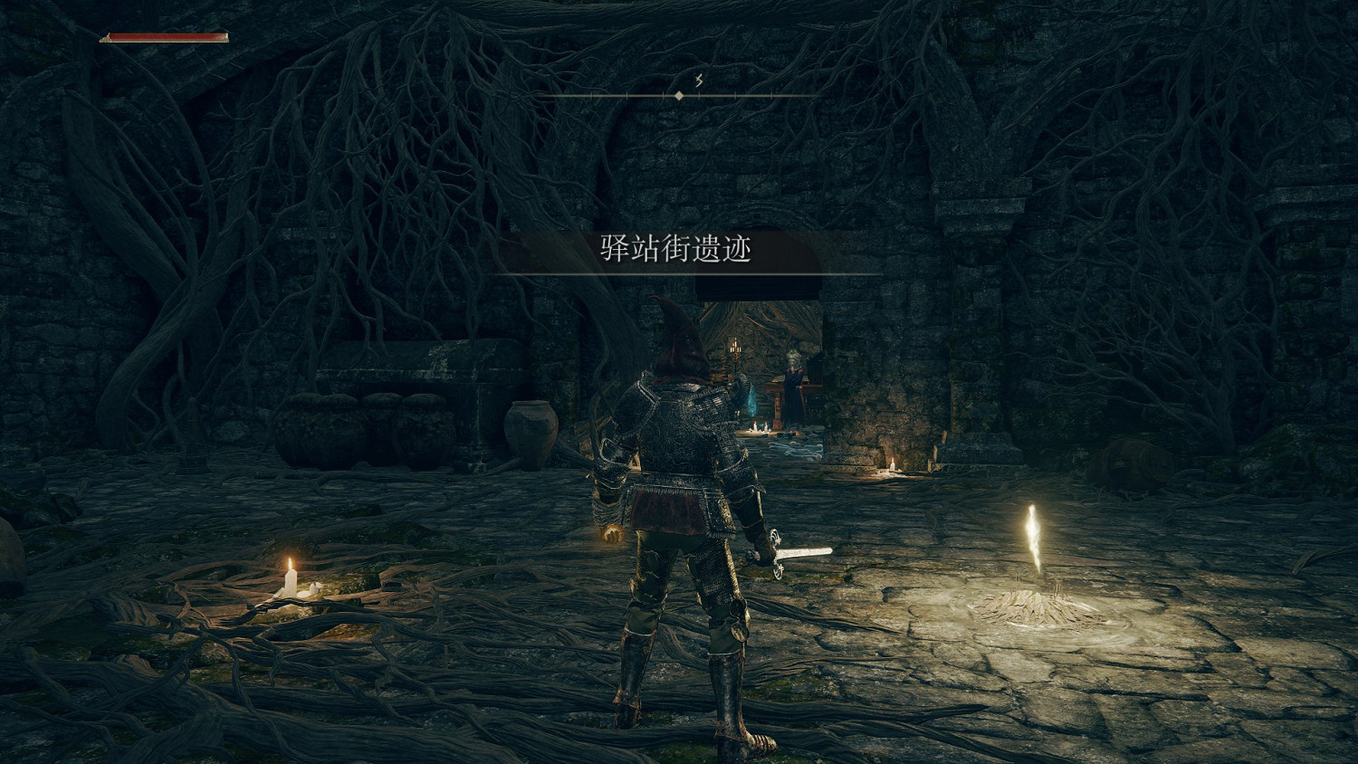 《艾爾登法環》魔法師瑟濂在哪裡找？環瑟濂位置點分享