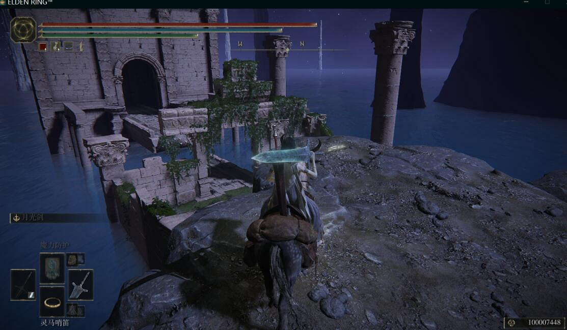 《艾爾登法環》雪魔女支線圖文流程詳解 雪魔女任務怎麽做? 《艾爾登法環》雪魔女支線圖文流程詳解 雪魔女任務怎麽做?