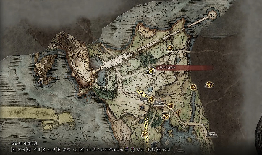 《艾爾登法環》藍羽七刃劍護符如何獲取?藍羽七刃劍獲取方法 《艾爾登法環》藍羽七刃劍護符如何獲取?藍羽七刃劍獲取方法