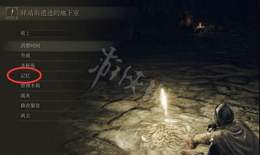 《艾爾登法環》隱藏NPC位置地圖大全 隱藏NPC有哪些? 《艾爾登法環》隱藏NPC位置地圖大全 隱藏NPC有哪些?