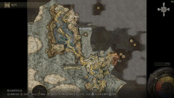 《艾爾登法環》冰雷槍如何獲得？冰雷槍獲取流程分享