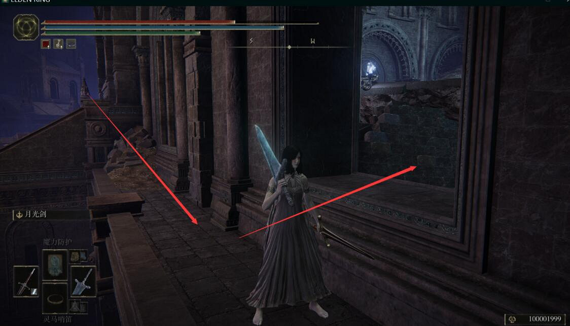 《艾爾登法環》雪魔女支線圖文流程詳解 雪魔女任務怎麽做? 《艾爾登法環》雪魔女支線圖文流程詳解 雪魔女任務怎麽做?