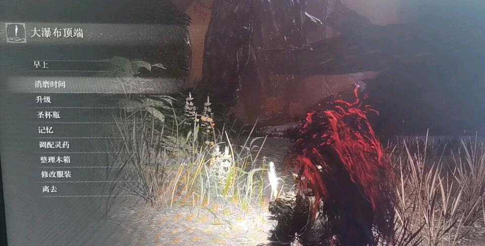 《艾爾登法環》魔女支線任務怎麽做？魔女支線探索流程