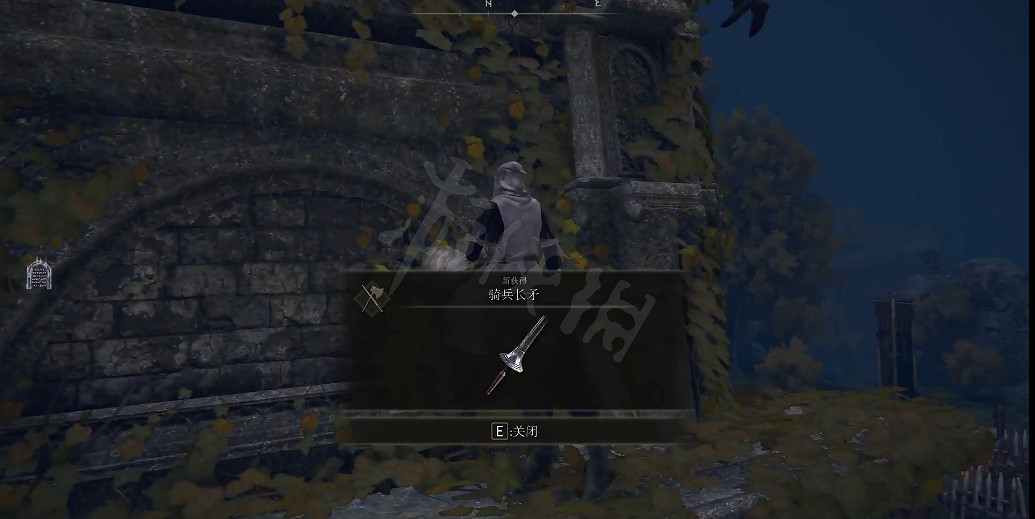 《艾爾登法環》騎士長矛如何獲取?騎士長矛獲取方法 《艾爾登法環》騎士長矛如何獲取?騎士長矛獲取方法