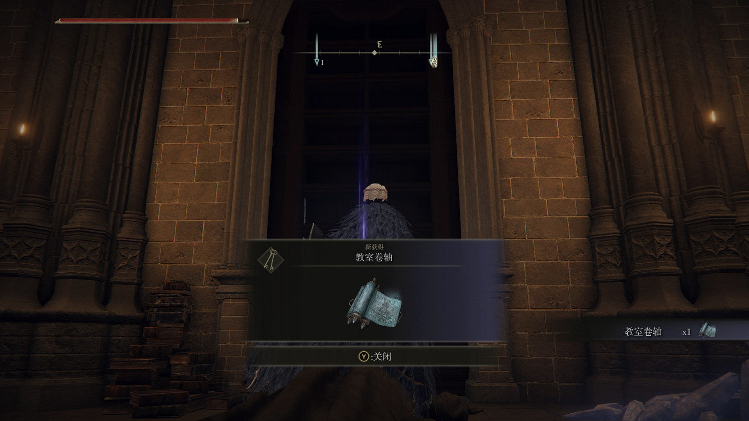 《艾爾登法環》魔法師瑟濂在哪裡找？環瑟濂位置點分享