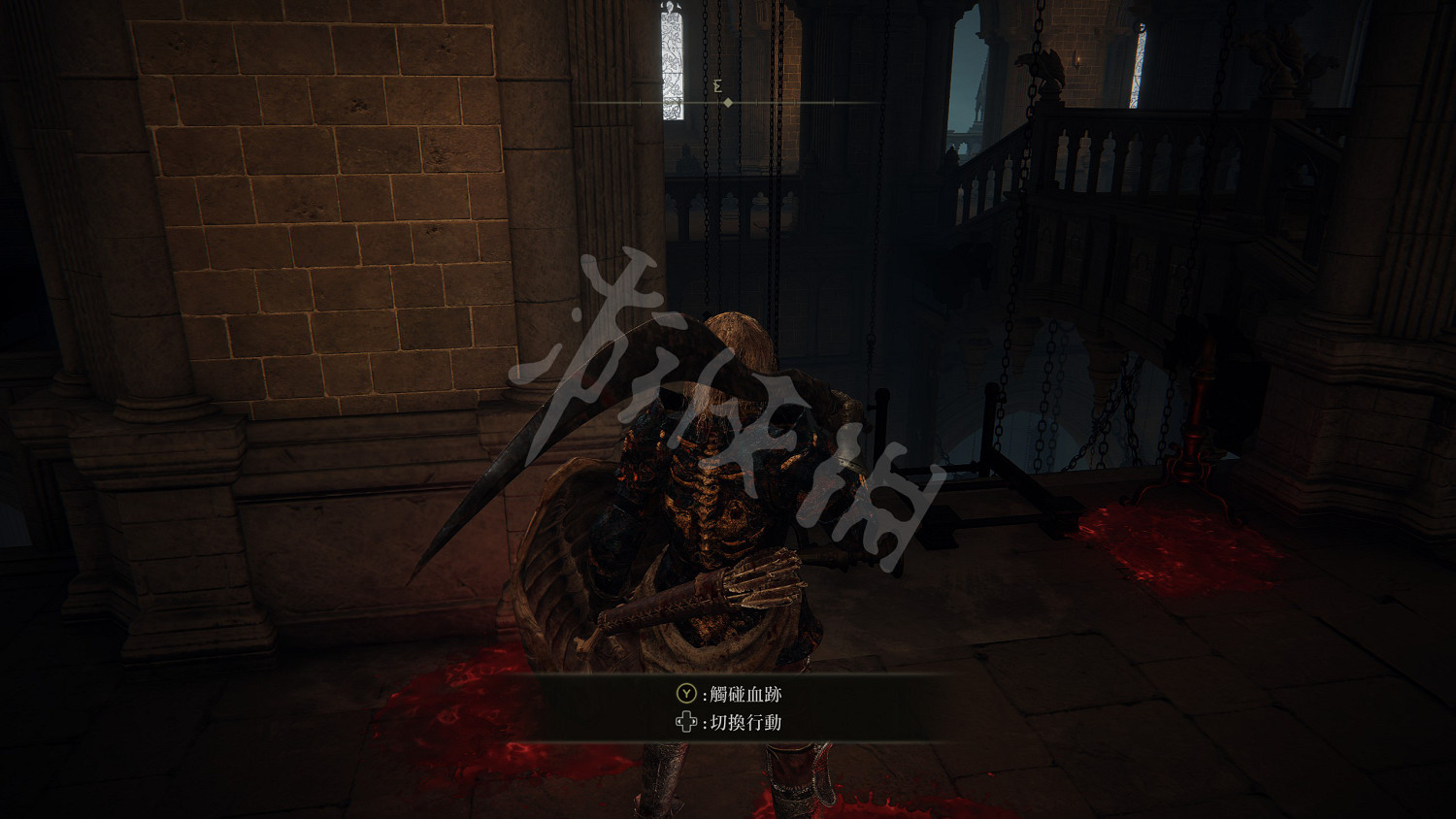 《艾爾登法環》達拉岡的肖像怎麽獲得 法師裝備獲取地點介紹