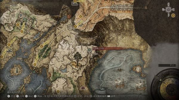 《艾爾登法環》死根如何獲得？死根獲取位置介紹