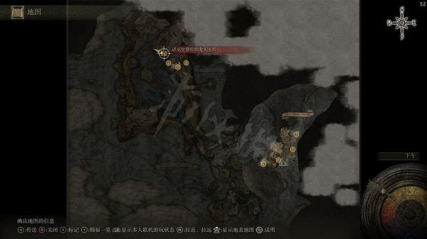 《艾爾登法環》冰雷槍如何獲得？冰雷槍獲取流程分享