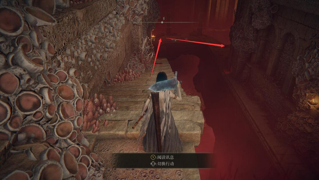 《艾爾登法環》雪魔女支線圖文流程詳解 雪魔女任務怎麽做? 《艾爾登法環》雪魔女支線圖文流程詳解 雪魔女任務怎麽做?