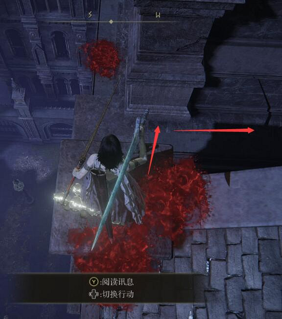 《艾爾登法環》雪魔女支線圖文流程詳解 雪魔女任務怎麽做? 《艾爾登法環》雪魔女支線圖文流程詳解 雪魔女任務怎麽做?